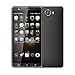Produktbild Smartphone ,COLORFUL 5,0'' HD Android 6.0 3G Smartphone /2.0MP Frontkamera, 5.0 MP Rückkamera/ RAM: 512 MB ROM: 4 GB (Schwarz)