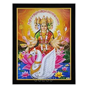 SHREE GANESH ENTERPRISE GIFTING SOLUTIONS Goddess Gayatri HD Photo Frame with Gayatri Mantra Gayathri Painting Pooja Wall Hanging (Wood, Poster with Frame, Multicolour, 25X1x31cm)