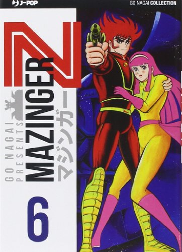 MAZINGER Z #06 (GO NAGAI ULTIM