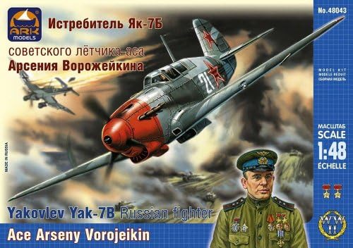 ARK Models AK48043 1:48 Scale "Yakovlev Yak-7B Russian Fighter Ace Arseniy Vorozheykin" Plastic Model