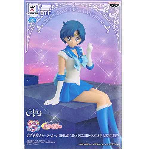 Figuras Sailor Moon Originales Ofertas 2020