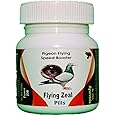 Pigeon Flying Racing Speed Increase Ayuveda Formula - Flying Zeal Pills (FZS 250-Power_50-Pills)