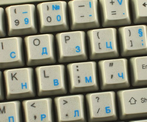 Bulgarisch transparente Tastaturaufkleber mit Blauen Buchstaben – Geeignet für jede Tastatur - 2