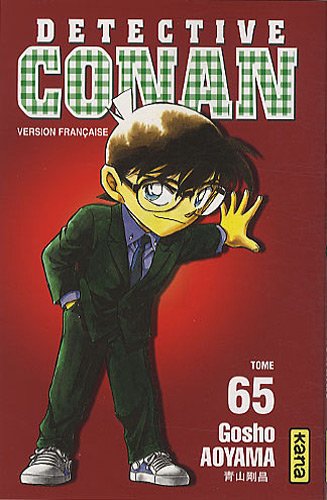 Détective Conan — Tome 65