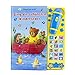 Karaokebuch - Die schönsten Kinderlieder - Liederbuch mit 18 Melodien, 2 Geräuschen - Soundbuch mit Stopptaste - Pappbilderbuch by 