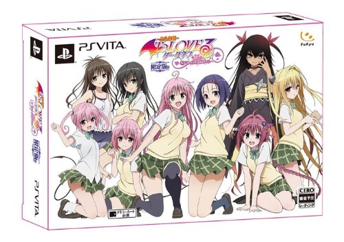 Preisvergleich Produktbild To Love Ru Darkness: Battle Ecstasy - Limited Edition [PS Vita]