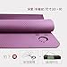 Produktbild YOOMAT Naturkautschuk Pu-türkischen Luxus Yoga Matte ist Block-Line Starter Anti-Slip Benutzerdefinierte Beschriftung Name, 6 Mm (Starter) [80] Tiefe W 86424