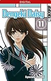 Dengeki Daisy 11 by 