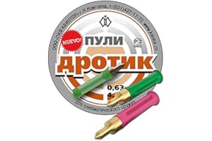 ECOMMUR 40 pallini Kvintor Darts/Perdigones Tipo freccetta DROTIK Due colori in calibro 4,5 mm. Pallini per fucili ad aria compressa.