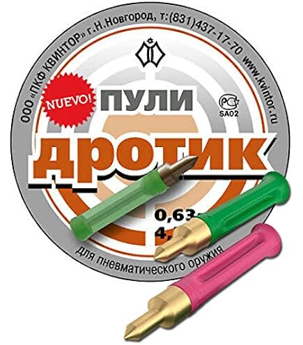 20 Frecce Per Carabina 4,5 Mm - Riutilizzabili E Colorate - Per Tiro A Segno E Allenamento - Foto 6