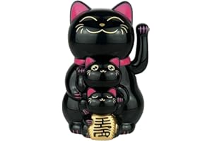 ZiStarlilife Chat porte-bonheur chinois, Chat porte-bonheur à mouvement automatique fonctionnant à l'énergie solaire, Statue porte-bonheur à bras mobile en décoration, pour magasins, bureaux et