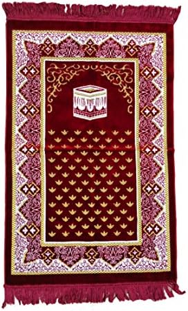 Large Prayer Rug Dark Red Kabah Design 27 x 42 in (68 x 106 cm) Islamic Salat Ja Namaz