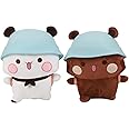stroyayo 2 Pieces Bubu Dudu Plush Toy Cute Bear Panda Plush Pillow for Kids Gift Bubu and Dudu Panda Plush Cute Plush Birthday Gift for Boys and Girls