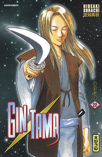 Gintama — Tome 22