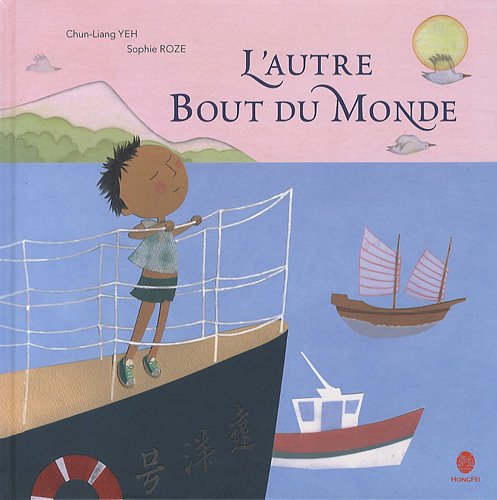 couverture de : L'autre bout du monde