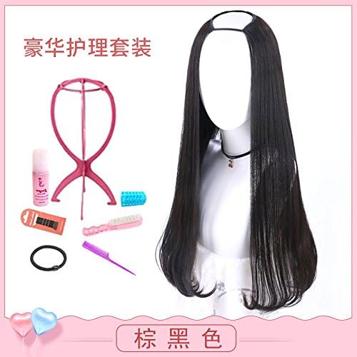 WIAGHUAS Long Hair Wig Piece U-Half Wig Long Curly Hair Large Wave Fluffy Natural Long Straight Hair Invisible Seamless,C