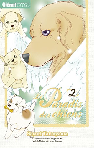 <a href="/node/529">Le paradis des chiens T.02</a>