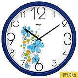 WIHY Stille Seiko Wanduhr Quarz Batterie Mode Präzision Moderne Geschenk Uhr Digital Art Zeichnung Quarzuhr Hause Wanduhr, 13 Zoll, Grund Sapphire Blau-561,