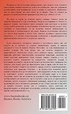 Image de Your Dreams Can Save Your Life: How and Why Your Dreams Warn You of Every Danger: Tidal Waves, Tornadoes, Storms, Landslides, Plane Crashes, Assaults,