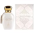 محبوب للعطور MUSK WHITE From Mahabub perfume 100 ML