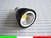 Produktbild aftertech® aftertech aftertech 10 x COB GU10 5 W Leuchtmittel LED 120 ° warmweiß 220 V Strahler Dichroitische