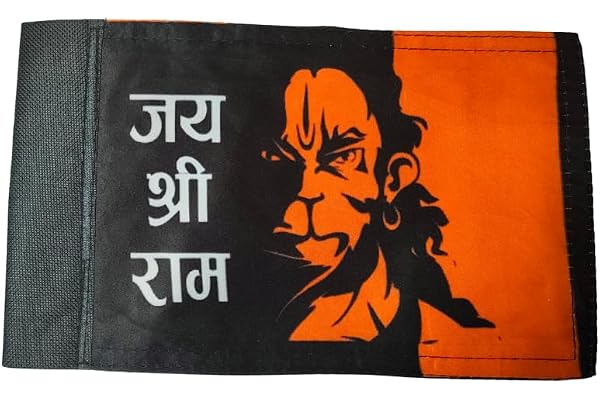 Rudra Hanuman Printed Car Flag – Jai Shri Ram Saffron Flag for Car Bonnet