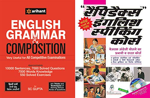 Buy English Combo - Rapidex English Speaking Course (with Free DVD