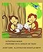Divertidos Monos Profundo en el bosque de Yack! (Spanish Edition) by