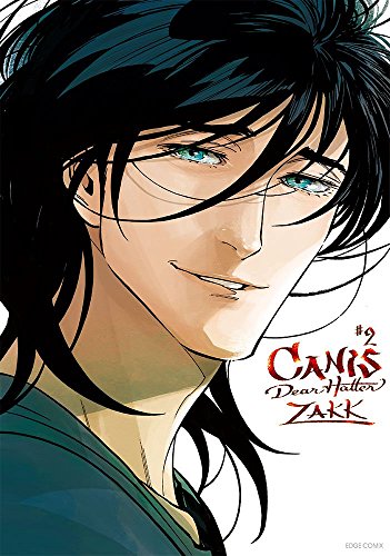 Canis dear Hatter — Tome 2