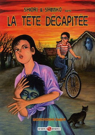 Shiori et Shimiko — Tome 1
