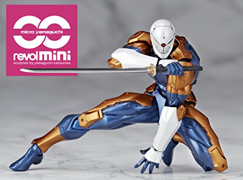 Kaiyodo Revoltech Yamaguchi Mini Action Figure #005: Metal Gear Solid: Cyborg Ninja