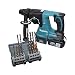 Produktbild Makita Akku-Bohrhammer DHR242Z / DHR242 mit 1 wzw-Akku 5,0ah / Bohrerset / 1x Maxitüte 360gr Haribo