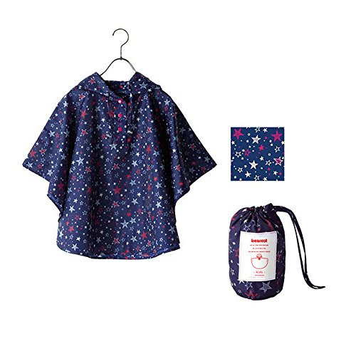 Vine Kids Boys Girls Waterproof Raincoat Poncho Star Rain Coat for Travel,Outdoor,Camping,Riding