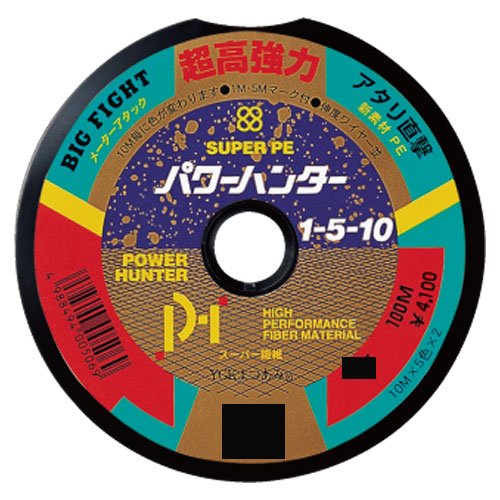 Potencia YGK Yoz-AMI cazador PE línea trenzada #30 (100 kg) 100 m barco de pesca de orilla