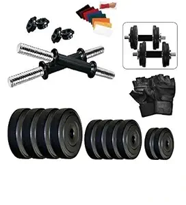 BODY MAXX 10Kg Fitness Dumbell Set Home Gym Kit., Blue (GA-12)