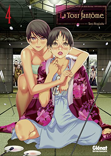 La tour fantôme — Tome 4