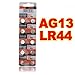 Produktbild Big Bargain 1PCS NEU LR44 MAXELL A76 L1154 AG13 357 SR44 303 BATTERIE