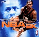 NBA 2K - 