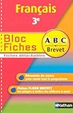 Image de BLOC FICHES ABC FRANCAIS 3E
