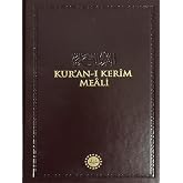 Kuranı Kerim Meali Hafız Boy Deri Cilt