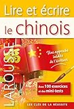 Lire et écrire le Chinois