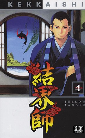 Kekkaishi — Tome 4