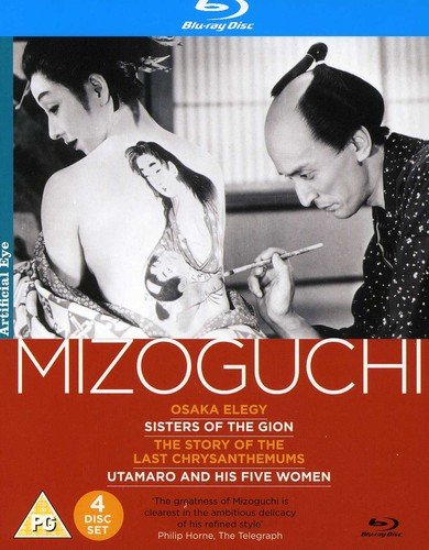 Preisvergleich Produktbild The Mizoguchi Collection [Blu-ray] [UK Import]