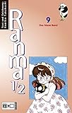 Ranma 1/2 #09: Das blaue Band by
