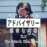 slim shady lp 2 release date  The Black Slim Shady [Explicit]