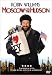Moscow On The Hudson [Import USA Zone 1]