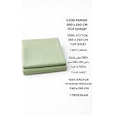 Cottonest%100 Pamuk D&uuml;z &Ccedil;arşaf 240x260 cm &Ccedil;ift Kişilik B&uuml;y&uuml;k Boy &Ccedil;arşaf &ndash; Yumuşak, Nefes Alabilen, Dayanıklı Tek Par&ccedil;a &Uuml;st &Ccedil;a