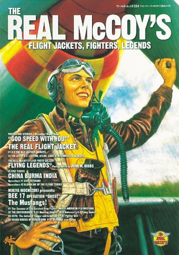 Preisvergleich Produktbild The real McCoy’sFlight jackets,fighters,legends ( (284))