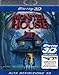 Monster House (3D) (Limited);Monster House
