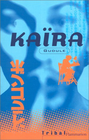 couverture de : KA&Iuml;RA